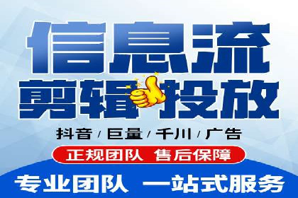 SEM关键词优化实战案例集锦