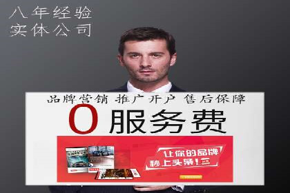 百度信息流广告推广：如何巧妙运用案例提升效果